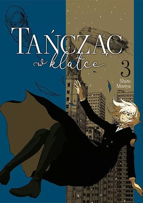 Tańcząc w klatce #3. Nowy Produkt