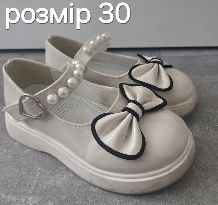 Взуття для дівчинки
