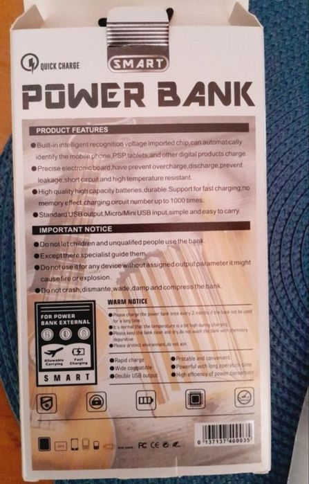 Павербанк 40000 з ліхтарем