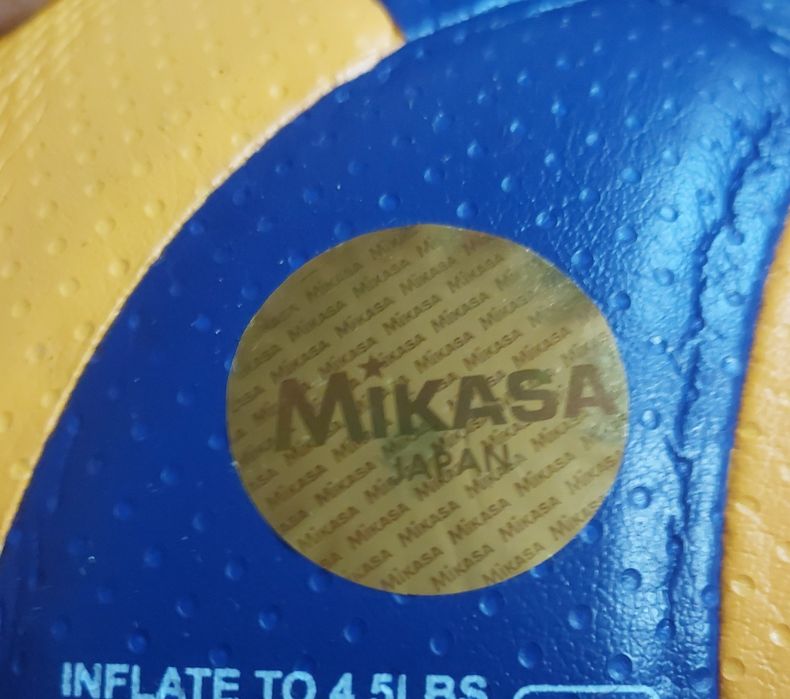 Японський волейбольний м'яч Мікаса