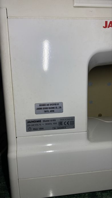 Швейна машина (машинка) janome 519s