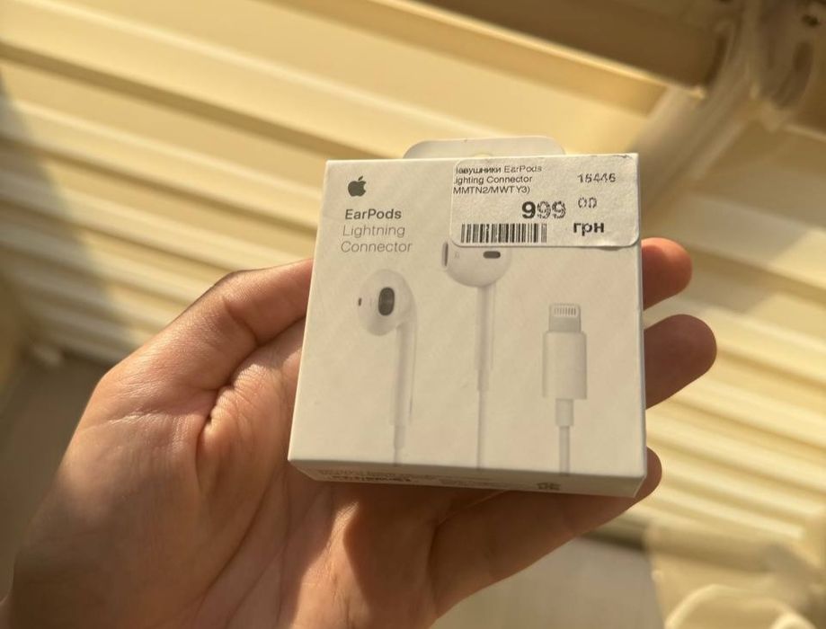 Apple EarPods Lightning