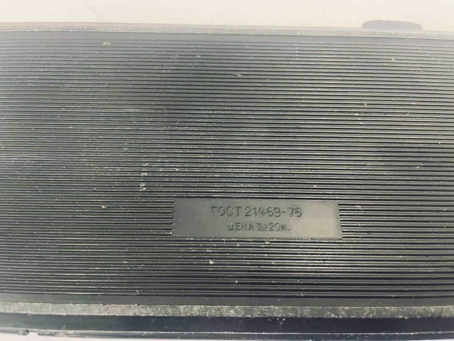 Набір для креслення готувальня