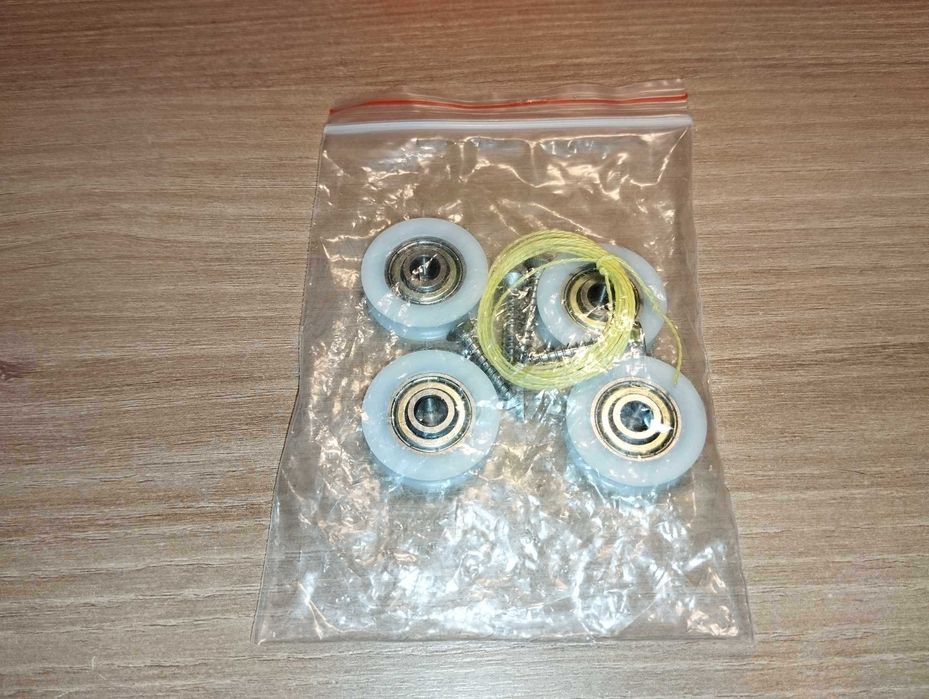 Akcesoria - Maszyna do Szycia