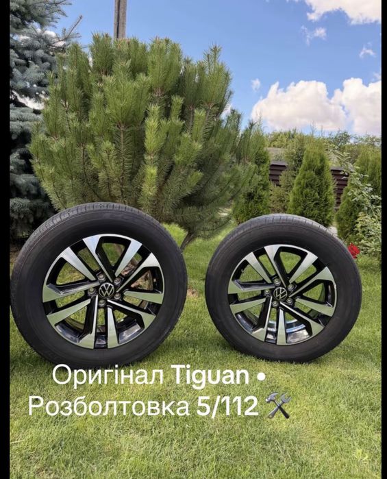 Диски VW Tiguan R17 USA | Оригінал | 5/112 | Гума в комплекті