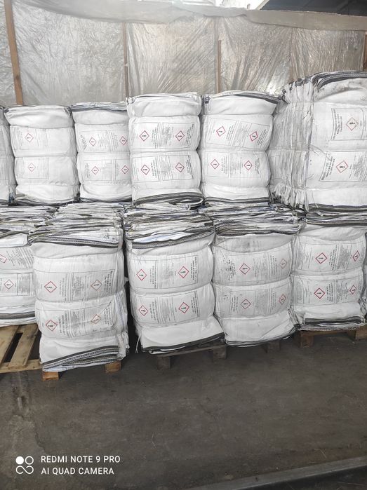 Продам Біг-Беги б.в