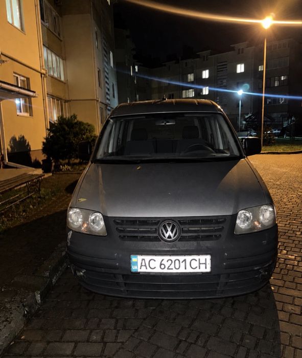 Продам кадік !!!