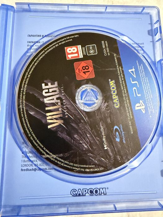 Resident evil Village PS4/PS5