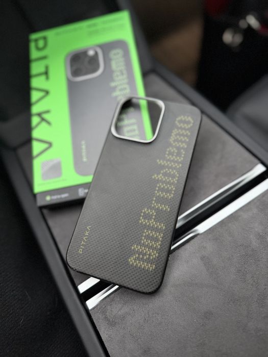 Pitaka iphone 15 pro max