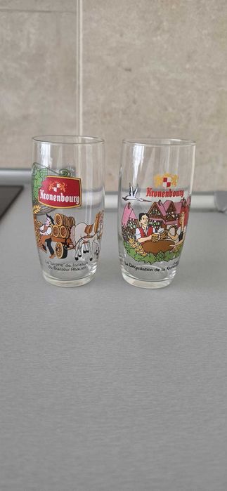 Kronenbourg Imperial Set of 2 Glasses, 22 cl