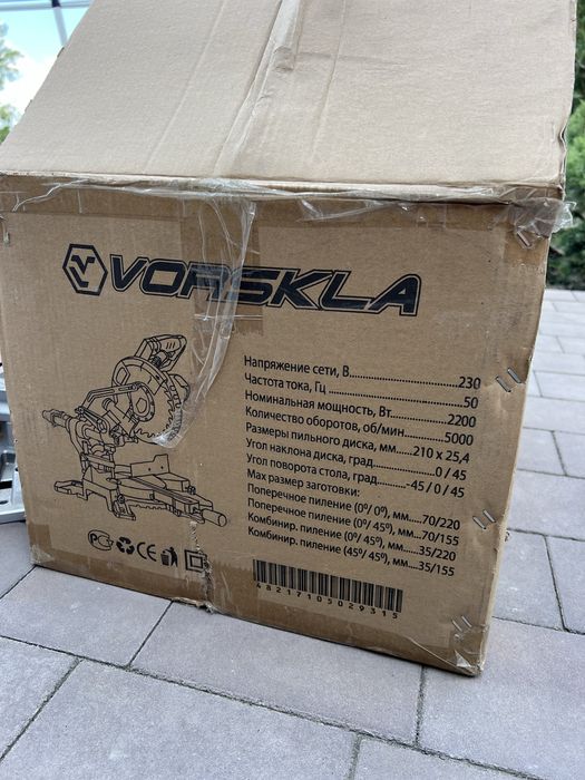 Торцовка Пила торцовочная ворскла