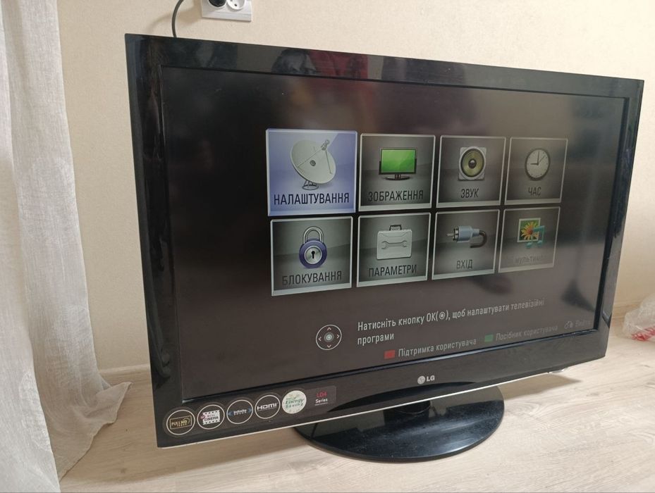 Телевізор LG 42LD420-ZA