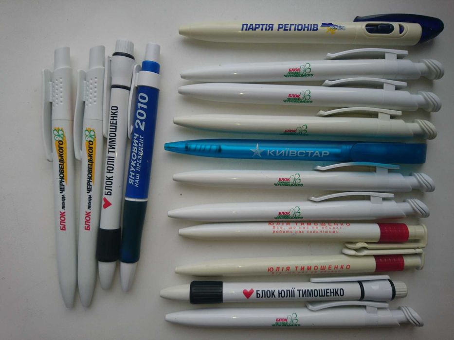 Карандаши и ручки разные ссср