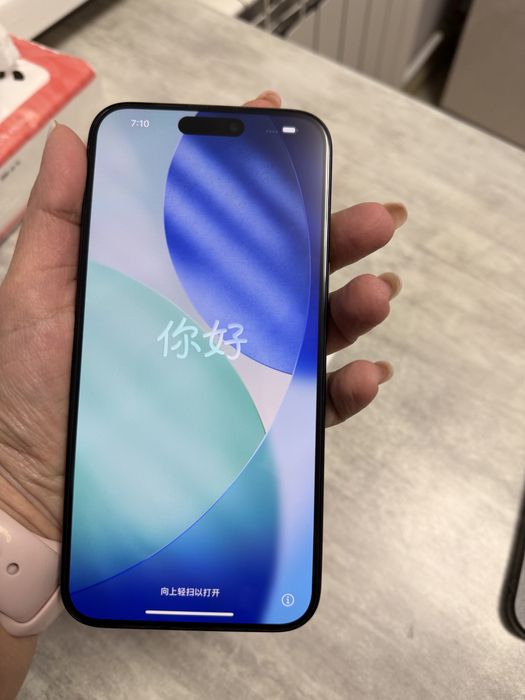 Iphone 15 Pro max 256