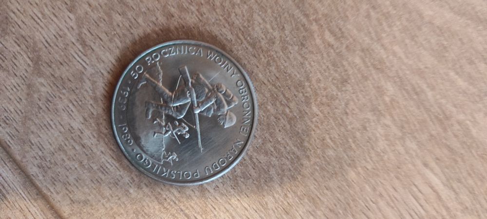 Moneta 50 rocznica wojny obronnej