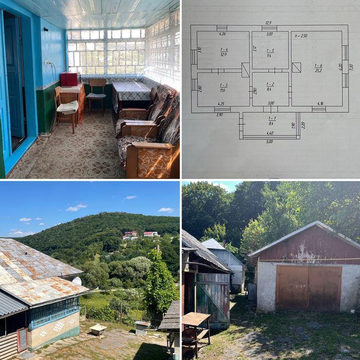 Будинок та земельні діл. у природному заповіднику