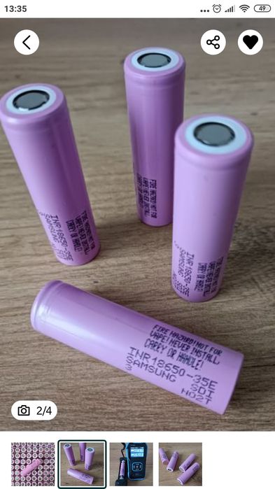 Акумулятори 18650 Samsung Е35 3500 mha