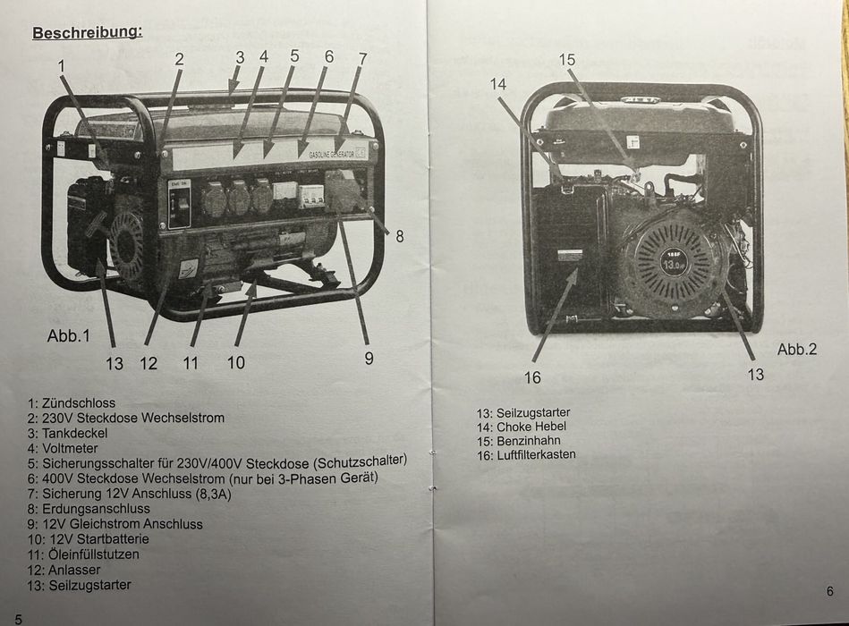 Генератор 6 кВт 3 фази