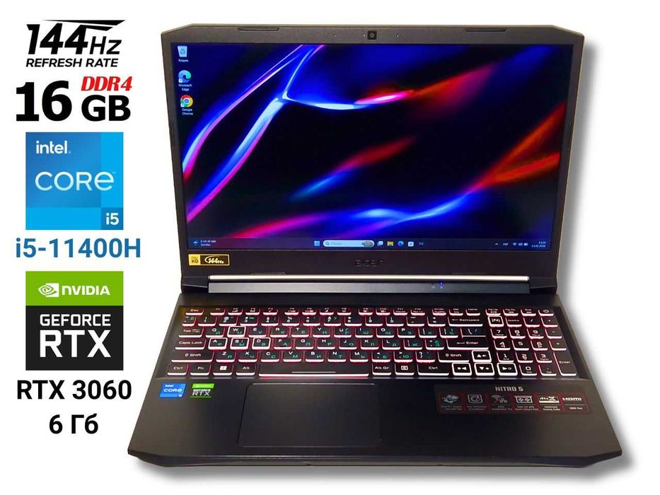 Acer Nitro 5 144Гц i5-11400 16/512Тб RTX 3060 6Гб Ігровий