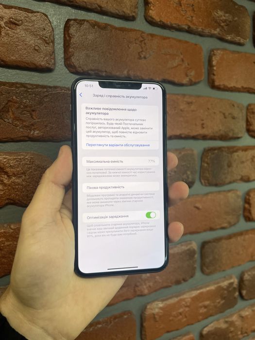 Iphone 11 pro max 256gb