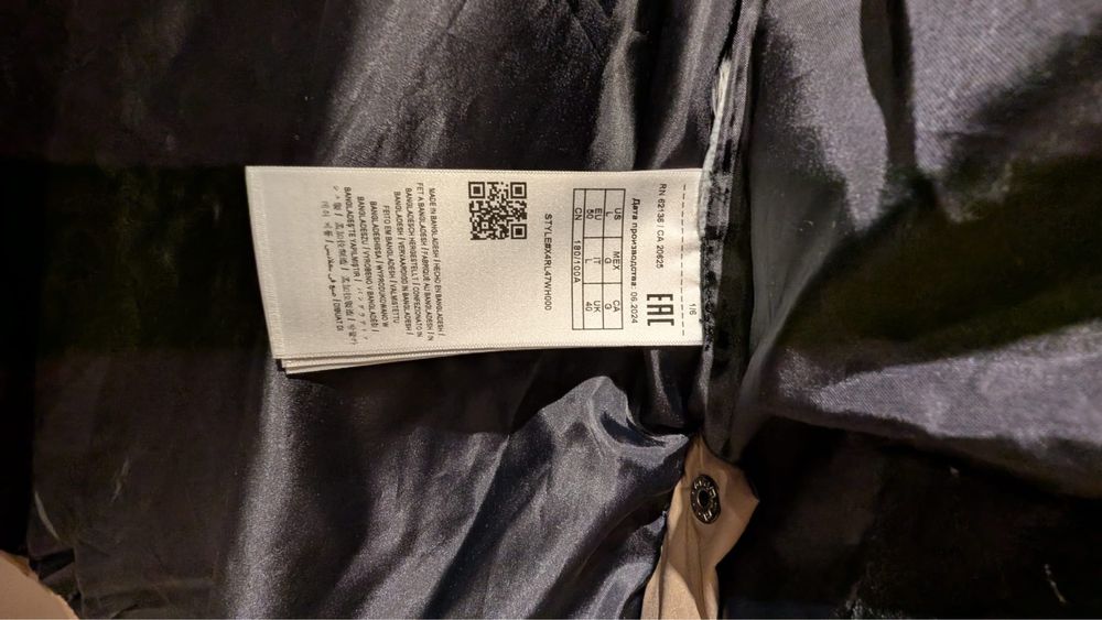 Zimowa kurtka GUESS męska rozmiar L, jak nowa