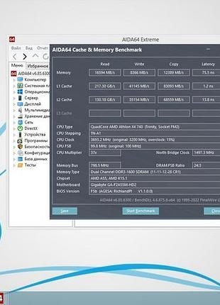 Gigabyte ga-f2a55m-hd2 (sfm2, amd a55)