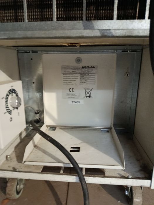 Осушувач повітря Aerial