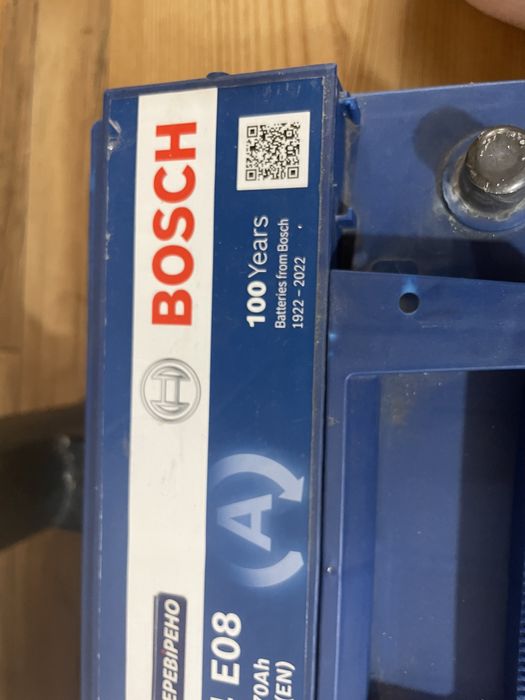 Акумулятор старт стоп