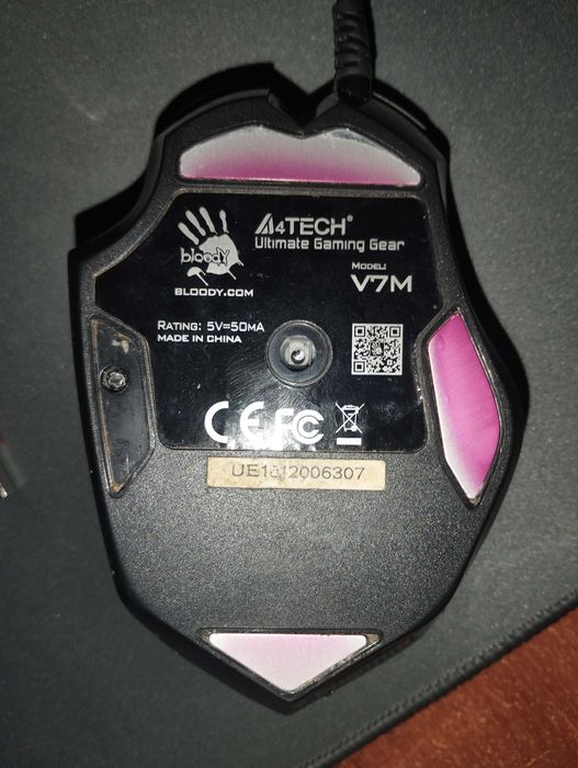 Мишка игровая bloody v7m