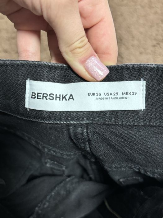 Джинси чорные Bershka