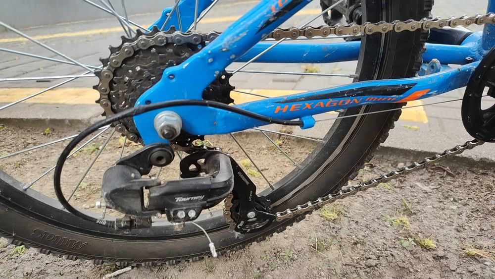 Rower Kross dziecięcy rama 20