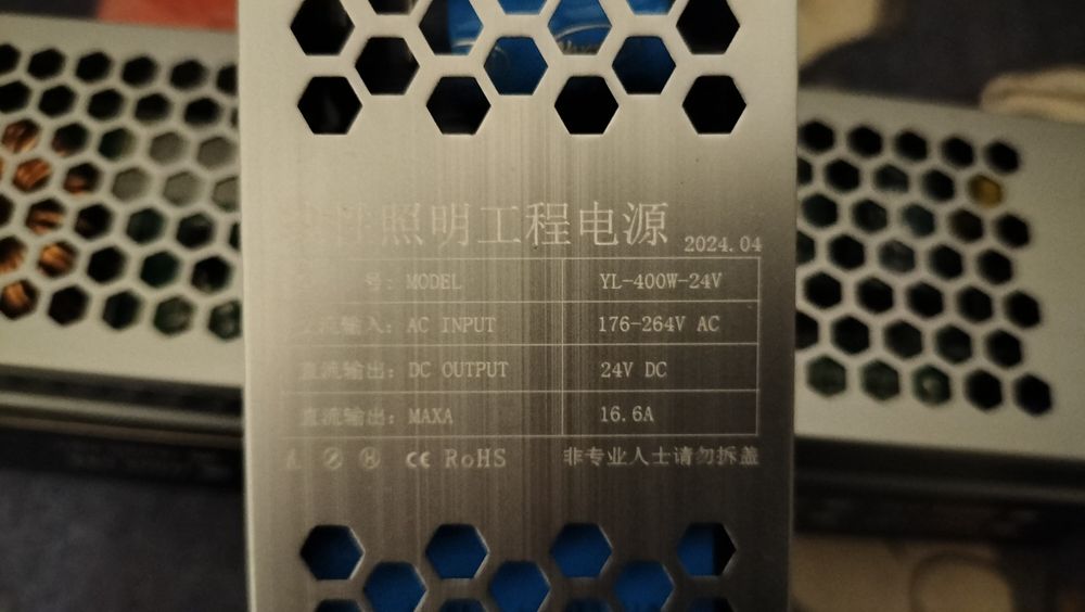 Блок живлення драйвер для LED. 24в 400вт