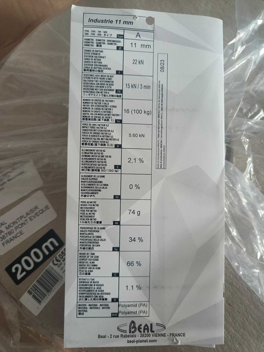 Lina Beal Industrie 11mm 200 metrów