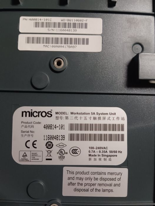 Термінал micros workstation 5a