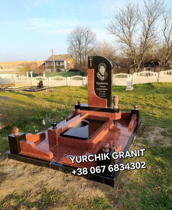 Пам'ятники з Граніту " Виробник"