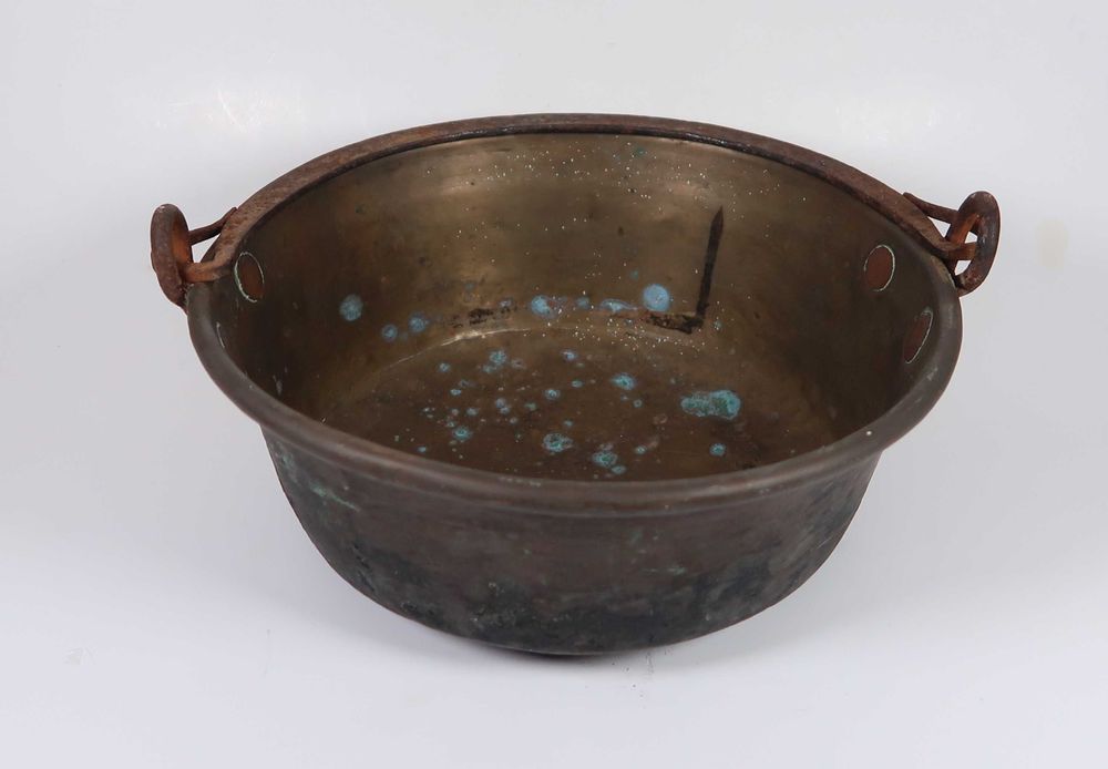 Alguidar / Caldeira Cobre Séc. XIX