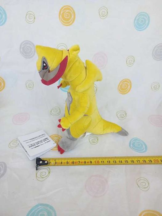 Pokémon peluche Haxorus