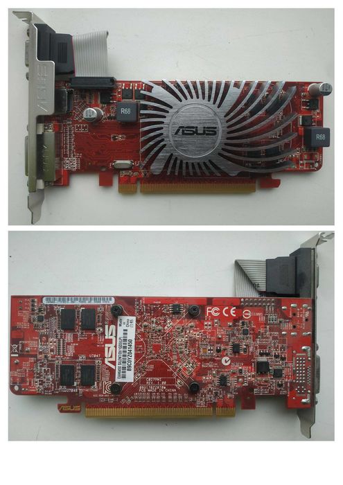 Запчастини до ПК