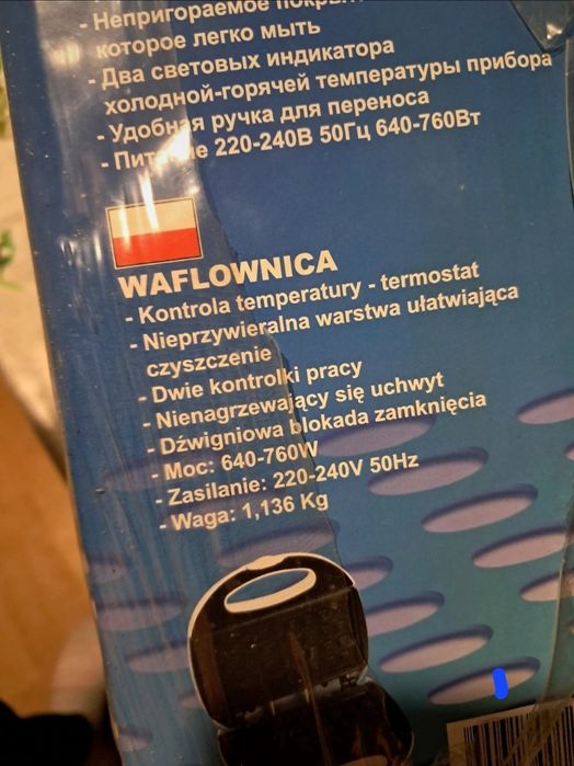 Waflownica  gofrownica