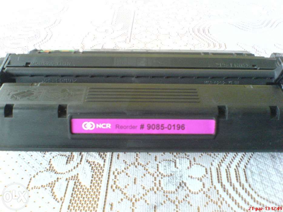 Tonery puste używane według symboli