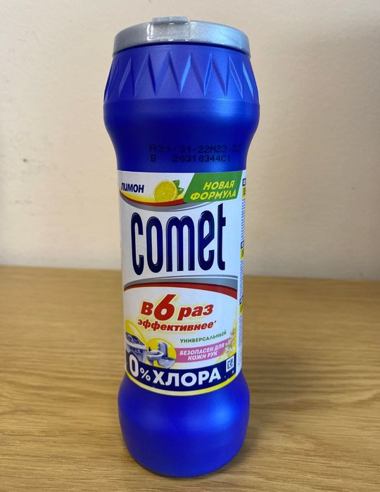Порошок для чищення засіб для чистящий Комет Comet Лимон Спрей
