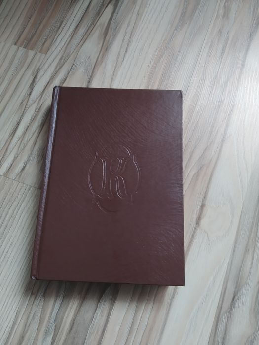 Dziady lektura szkolna