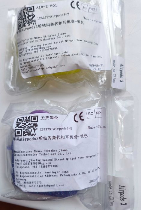 Чохол чехол для Apple AirPods 3