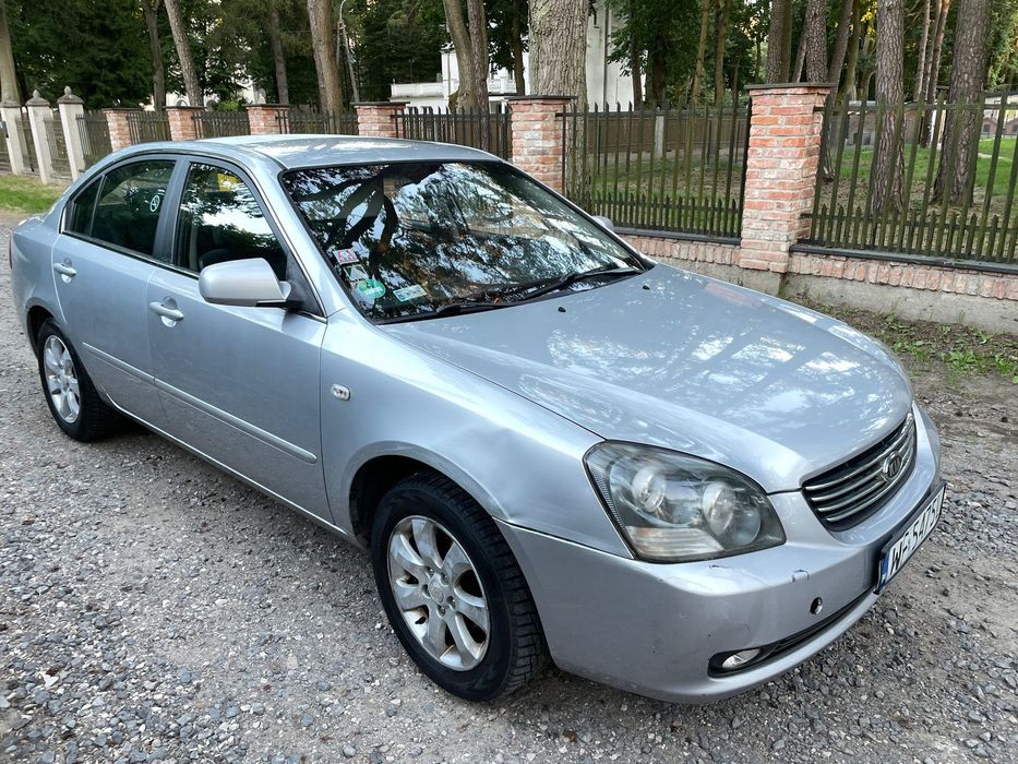 Sprzedam Kia Magentis 2006 rok, silnik 2.0 benzyna