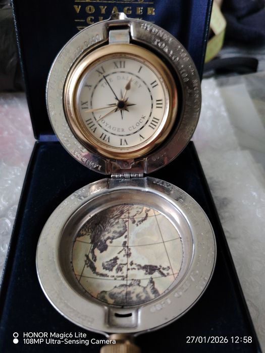 Кишеньковий годинник