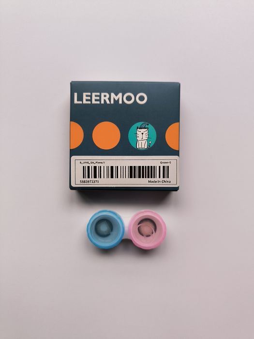 Zestaw kosmetyków + kosmetyczka soczewki kontaktowe kolorowe