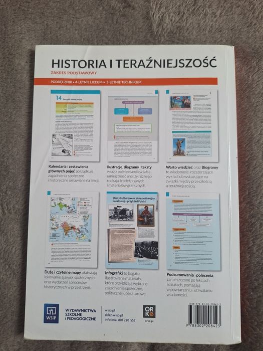 Podręczik HIT klasa 1