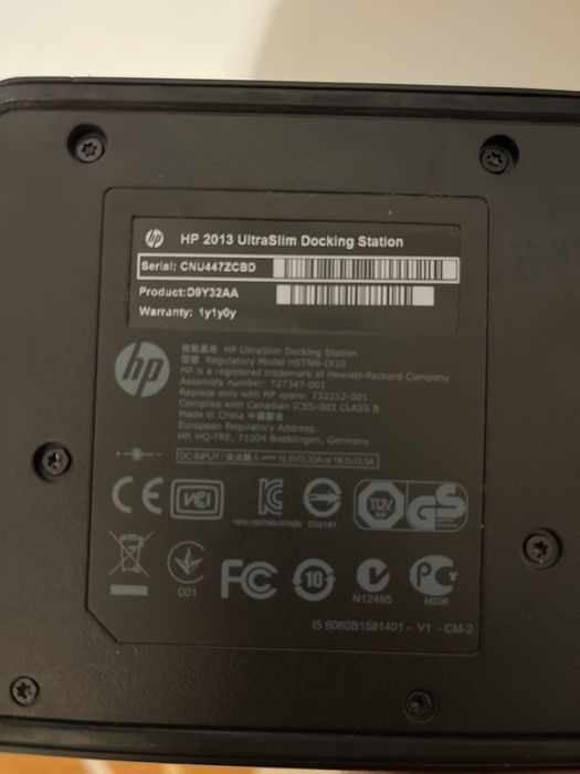 Vendo Dock Station HP 2013 ultraslim