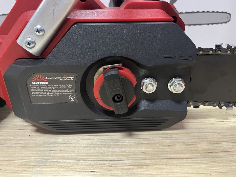 Пила акумуляторна Vitals AKZ 3640sx BL М18/ 1,8 кВт/ шина 40см/ Гарантія 3роки