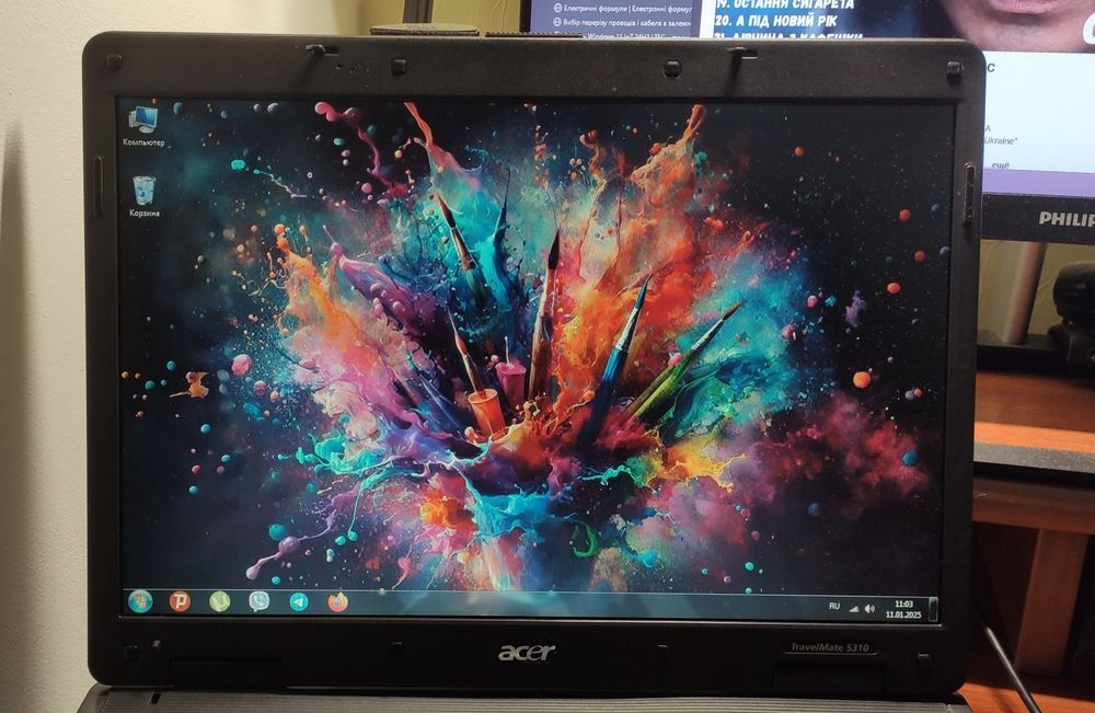 Ноутбук TravelMate 5310